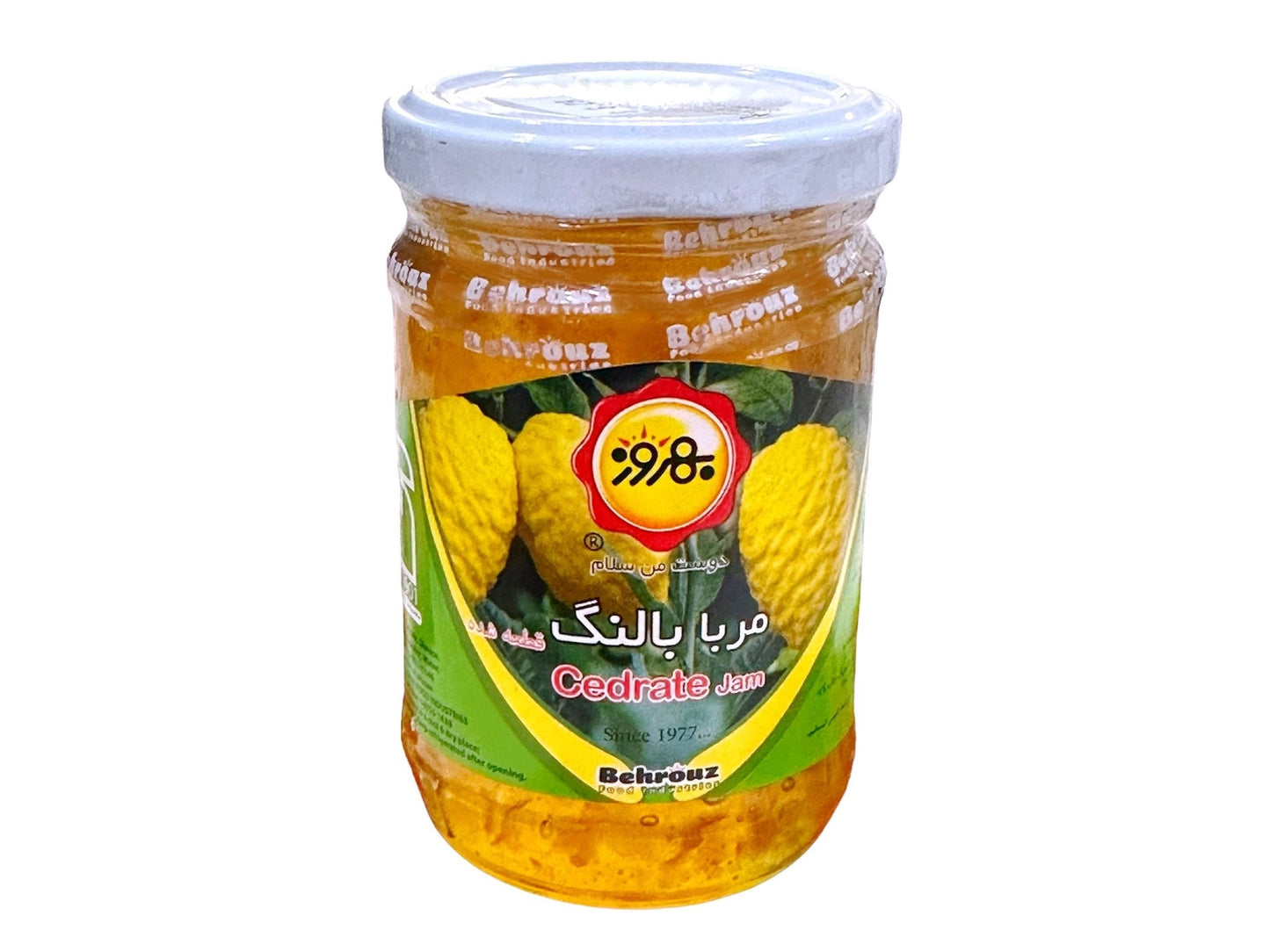 Cedrate Jam (Moraba Balang Behrooz)