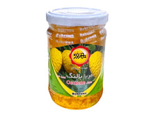 Cedrate Jam (Moraba Balang Behrooz)