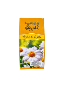 Chamomile Infusion - Herbal Tea (Damnoosh Babooneh)