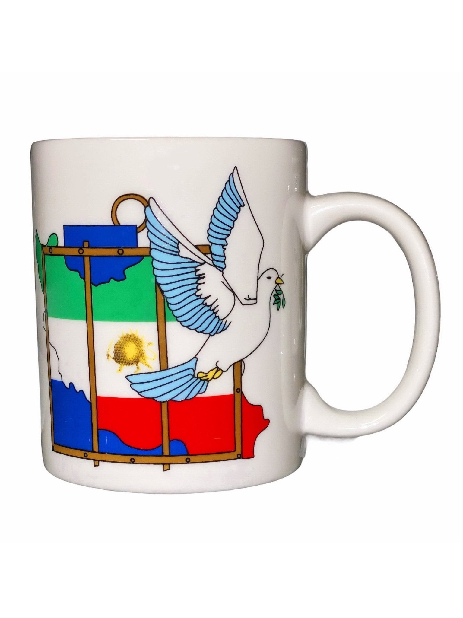 Charity Mug #2 (Livan Baraye Kheiriyeh)