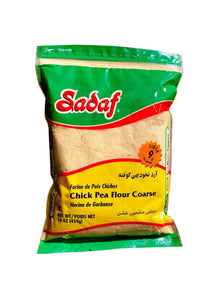 Chick Pea Flour - Coarse - 1 Pound (Ard Nokhodchi)