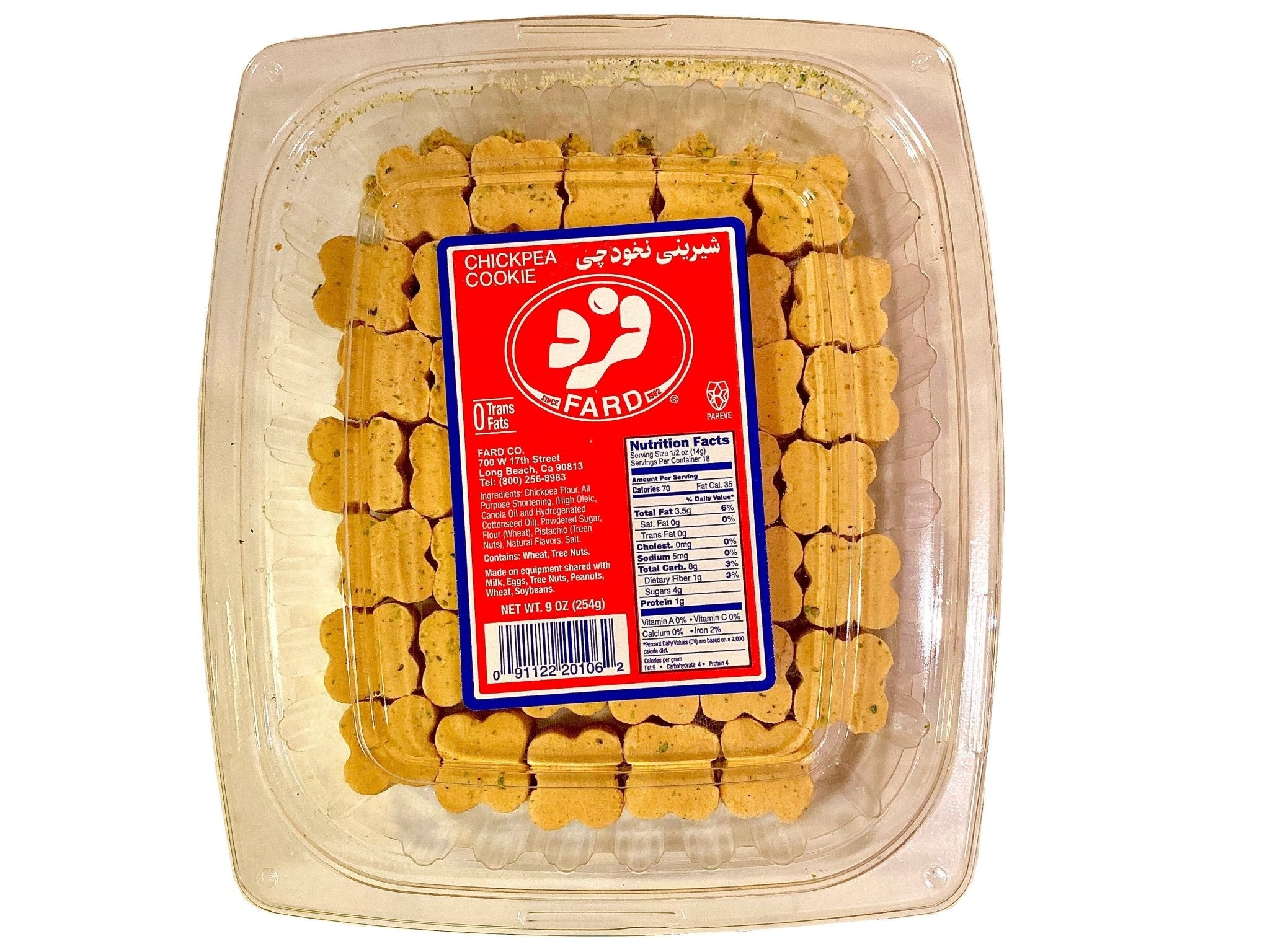 Chickpea Cookie (Nokhodchi)