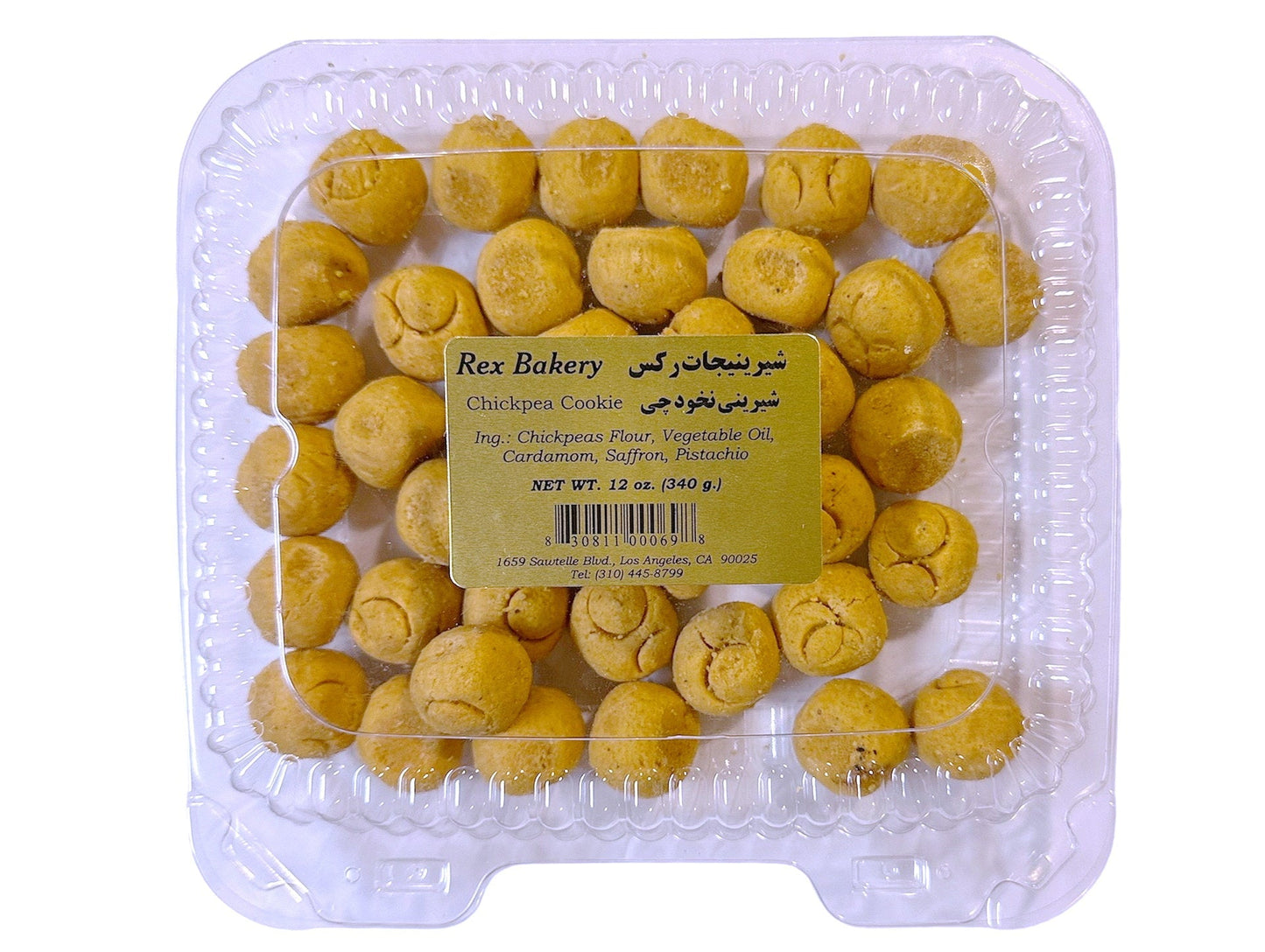 Chickpeas Cookies - 12 Oz (Shirini Nokhodchi)