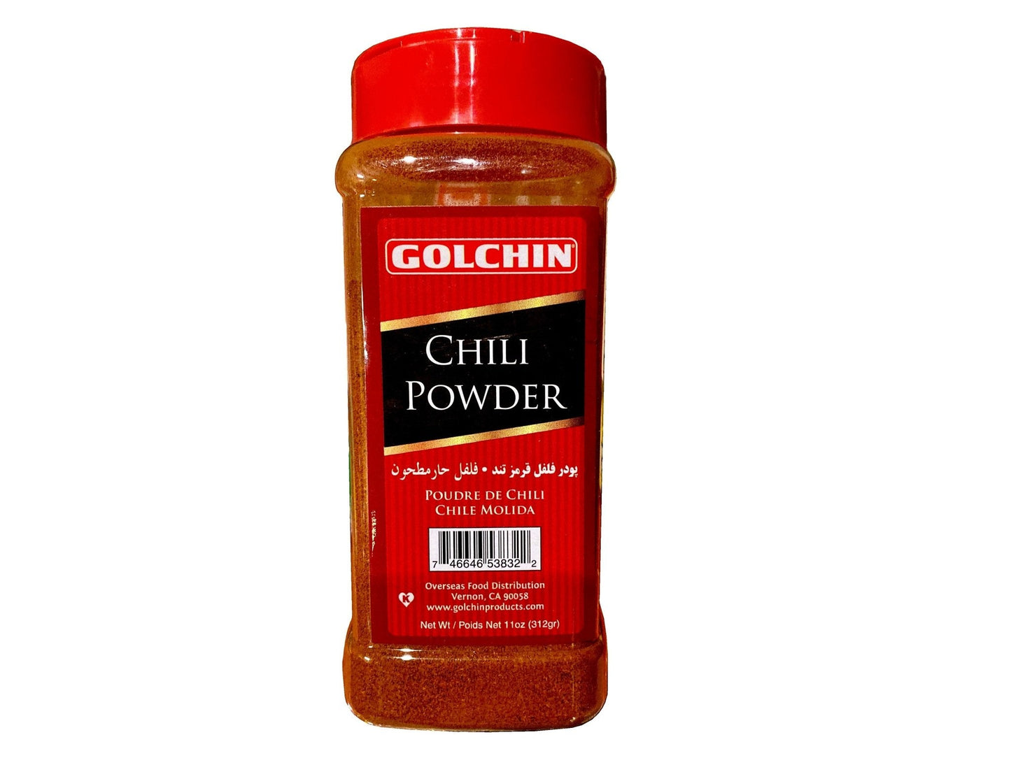 Chili Powder - Spices (Felfel)