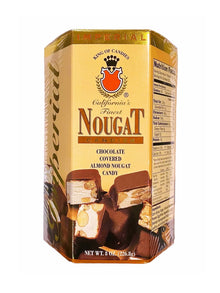 Chocolate Almond Nougat - Bite size - 8 Oz (Gaz Loghmeh)