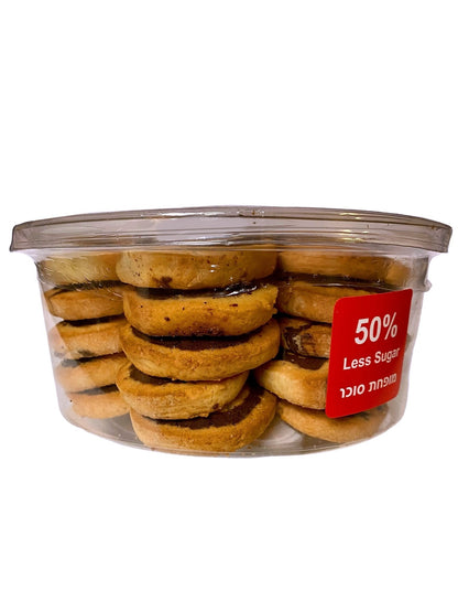 Chocolate Swirl Cookie - 50% Less Sugar - Low Sugar
