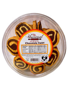 Chocolate Swirl Cookie - 50% Less Sugar - Low Sugar