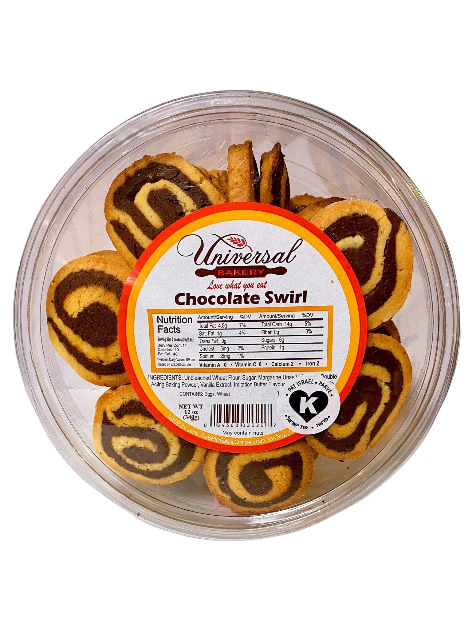 Chocolate Swirl Cookie - 50% Less Sugar - Low Sugar