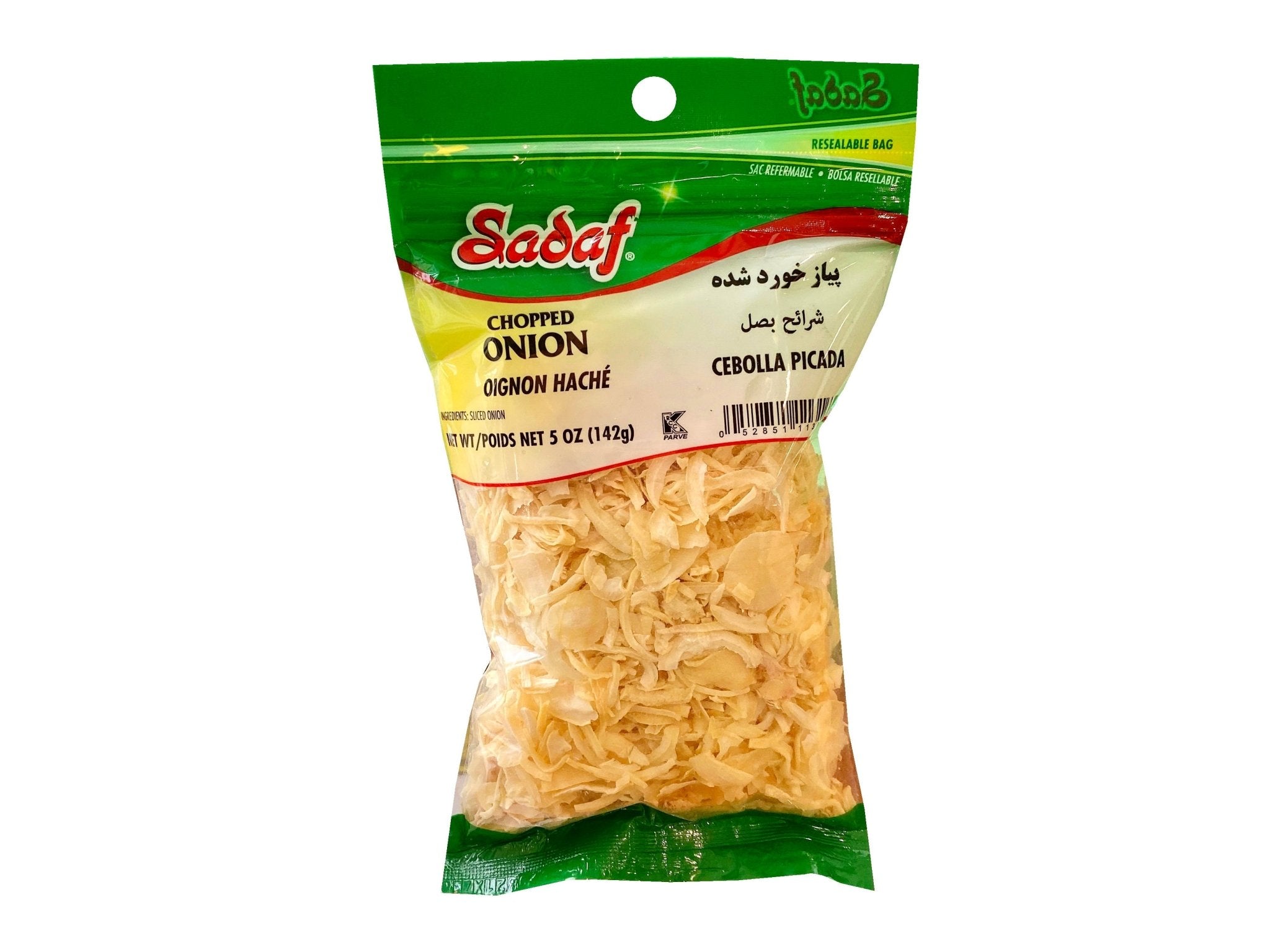 Chopped Onion - Sliced (Piaz)