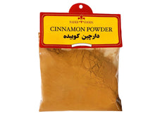 Cinnamon Powder - 3 OZ (Poodr E Darchin)