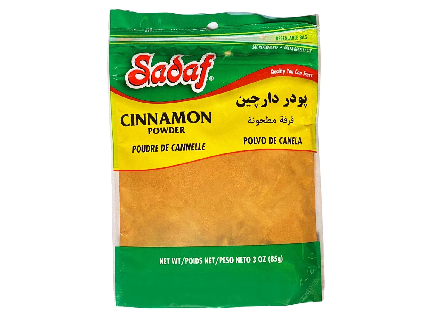 Cinnamon Powder - 3 OZ (Poodr E Darchin)