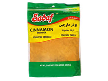 Cinnamon Powder - 3 OZ (Poodr E Darchin)