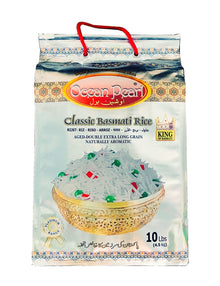 Classic Basmati Rice (Berenj)