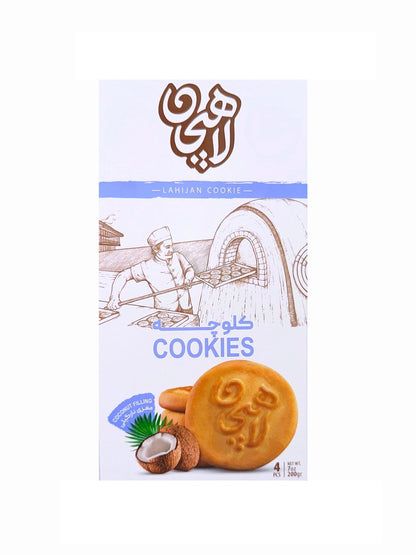 Coconut Cookie Lahijan - 4 Pieces (Koloocheh Nargili, Lahidjan, Kooloocheh)