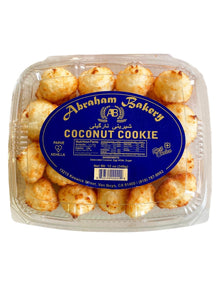 Coconut Cookie (Shirini Nargili)