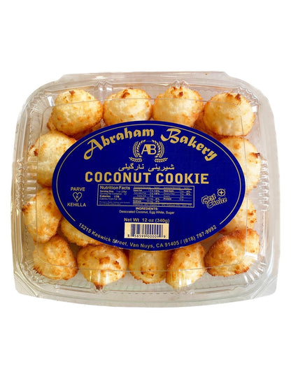 Coconut Cookie (Shirini Nargili)