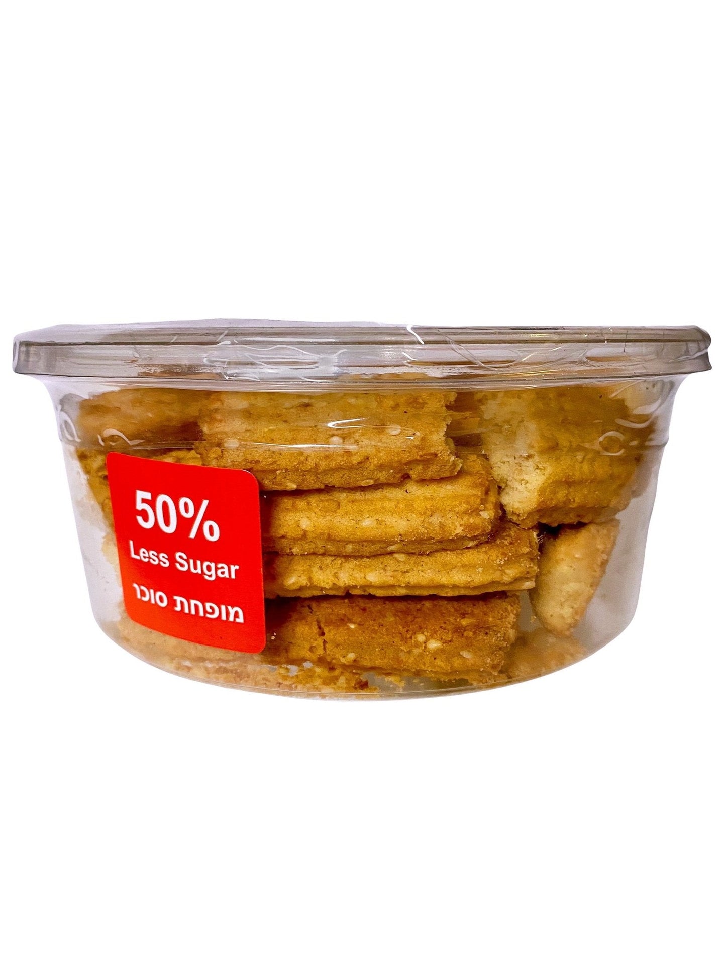 Coconut Fingers - 50% Less Sugar (Shirini Nargili)