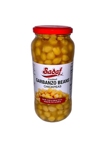 Cooked Garbanzo Beans - Jar (Chickpeas)