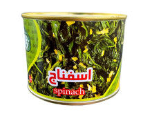 Cooked Spinach (Esfanaj)