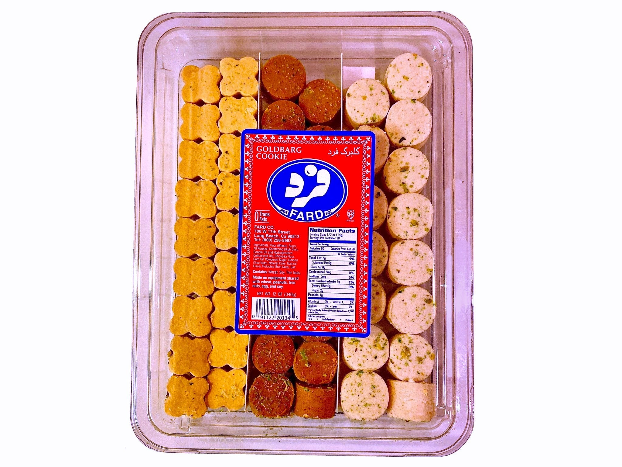 Goldbarg Cookie Fard (Golbarg)