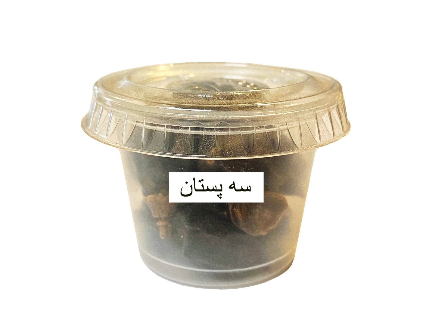 Cordia myxa - 13 g (Se pestan)