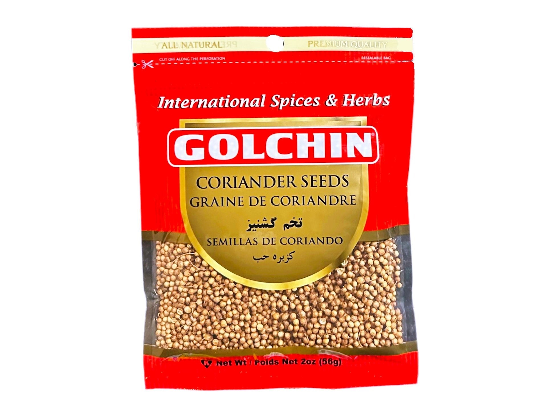 Coriander Seeds (Tokhm E Gishniz)