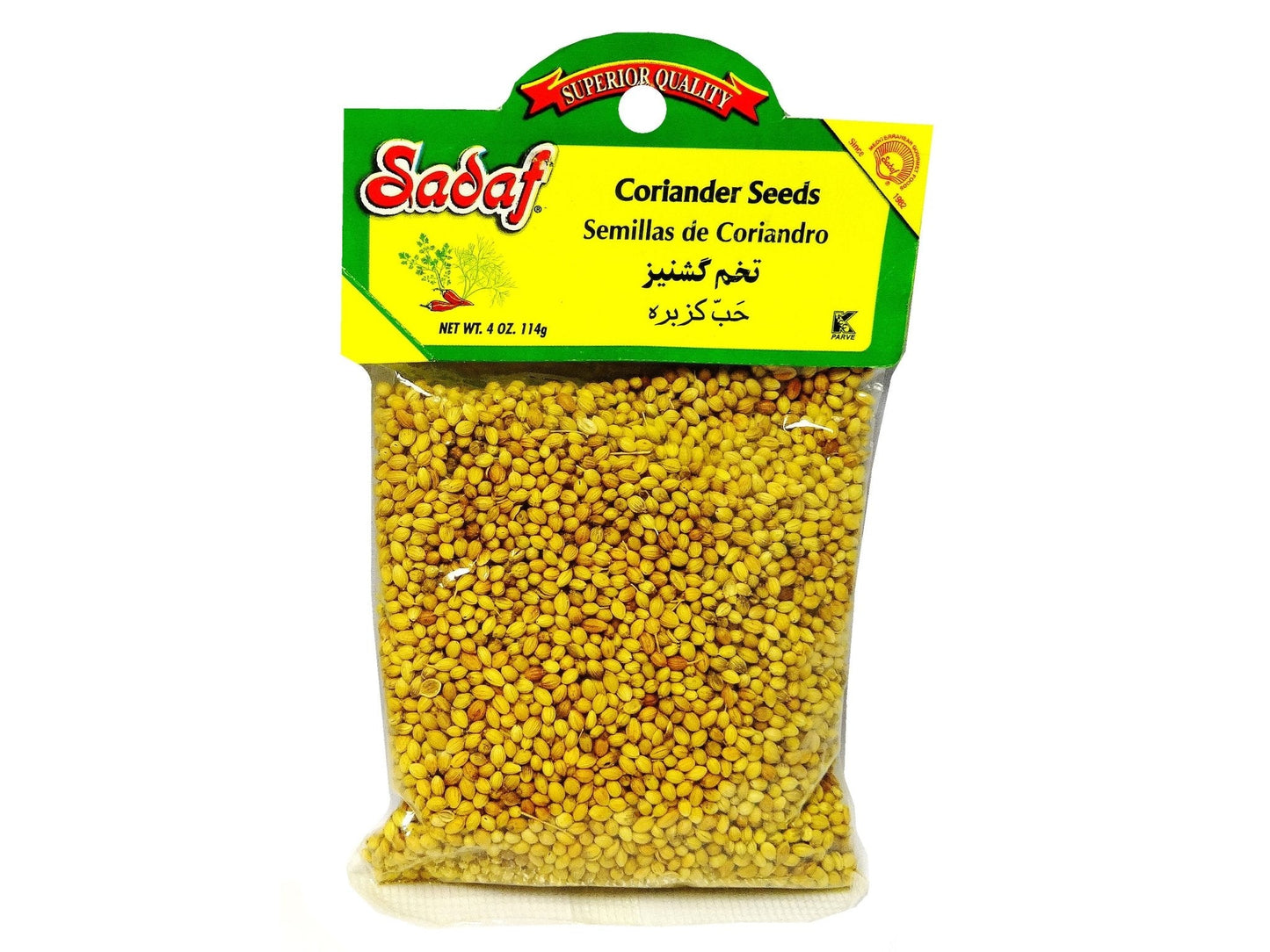 Coriander Seeds (Tokhm E Gishniz)