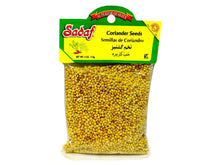 Coriander Seeds (Tokhm E Gishniz)