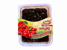Cornelian Cherry Snack (Torshak Zoghal Akhteh)