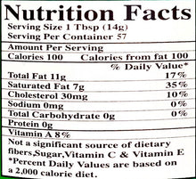 Cow Pure Butter Oil Ghee (Roghan Heivani)