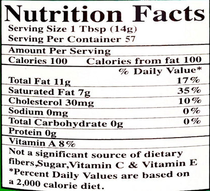 Cow Pure Butter Oil Ghee (Roghan Heivani)