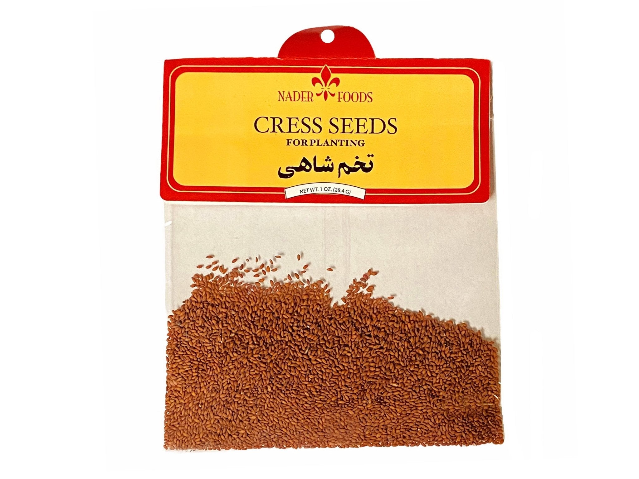 Cress Seeds - For Planting (Tokhm E Shahi)
