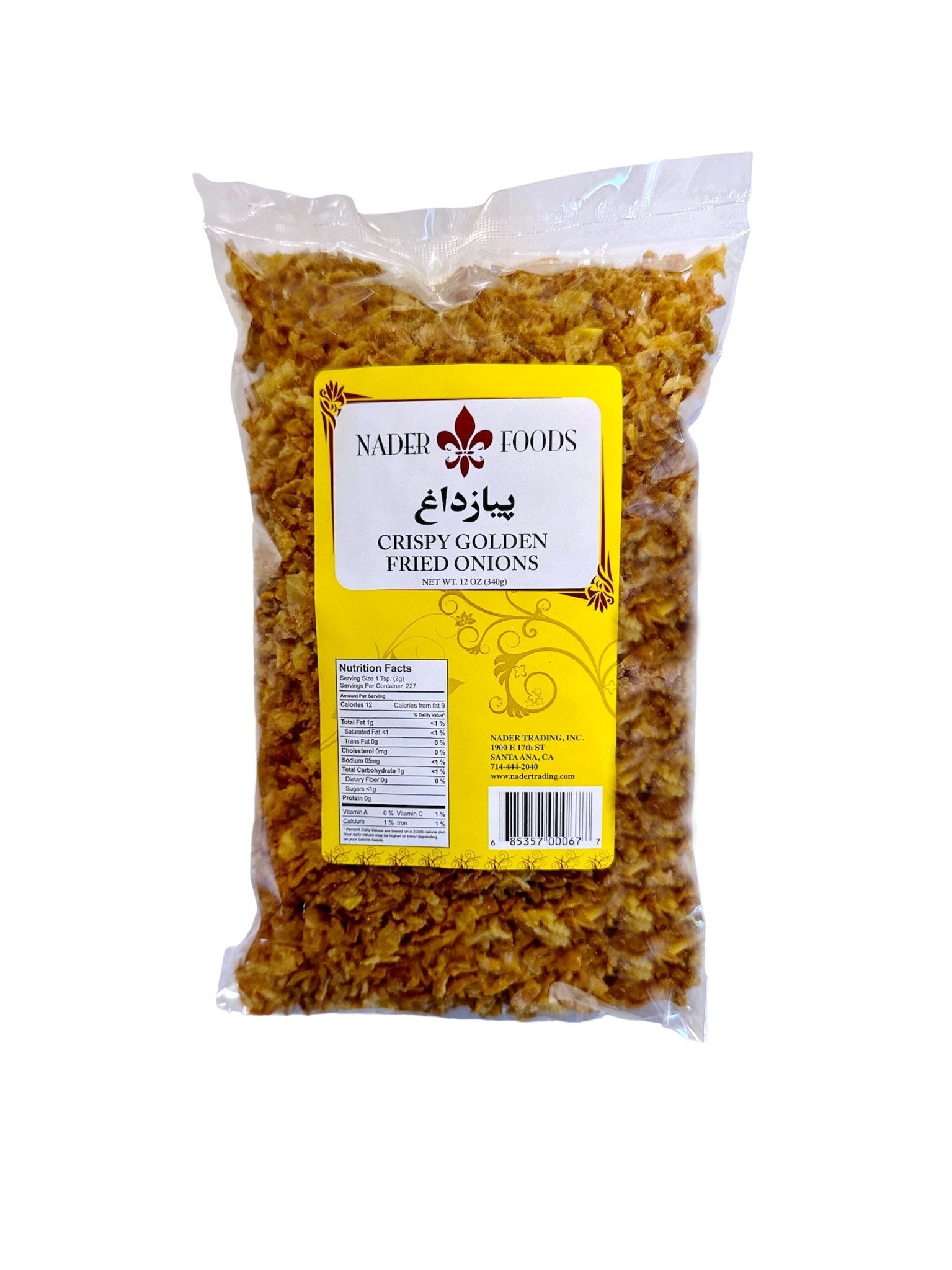 Crispy Golden Fried Onions (Piaz Dagh)