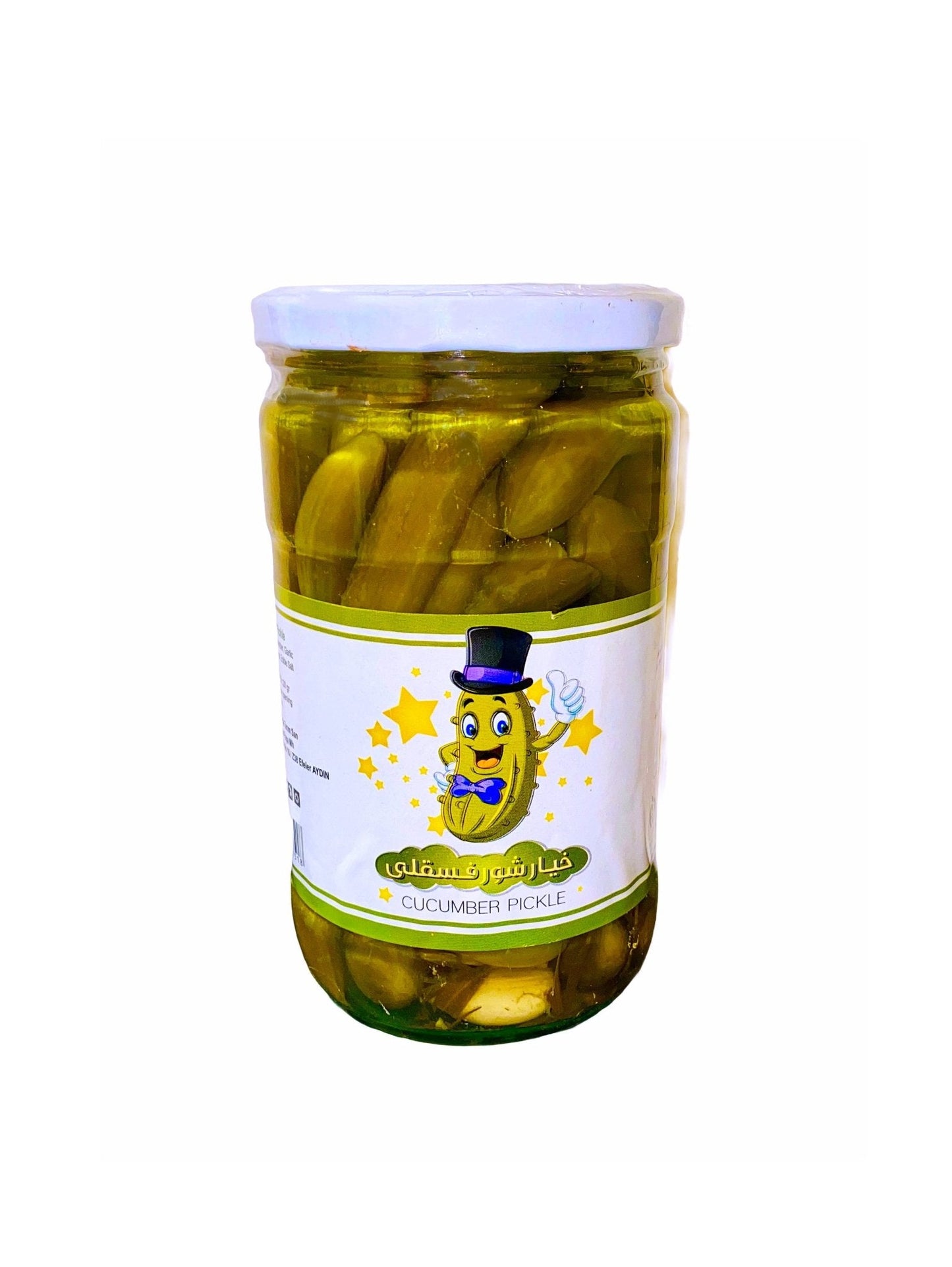 Cucumber Pickled Fesgheli (Khiar Shoor)