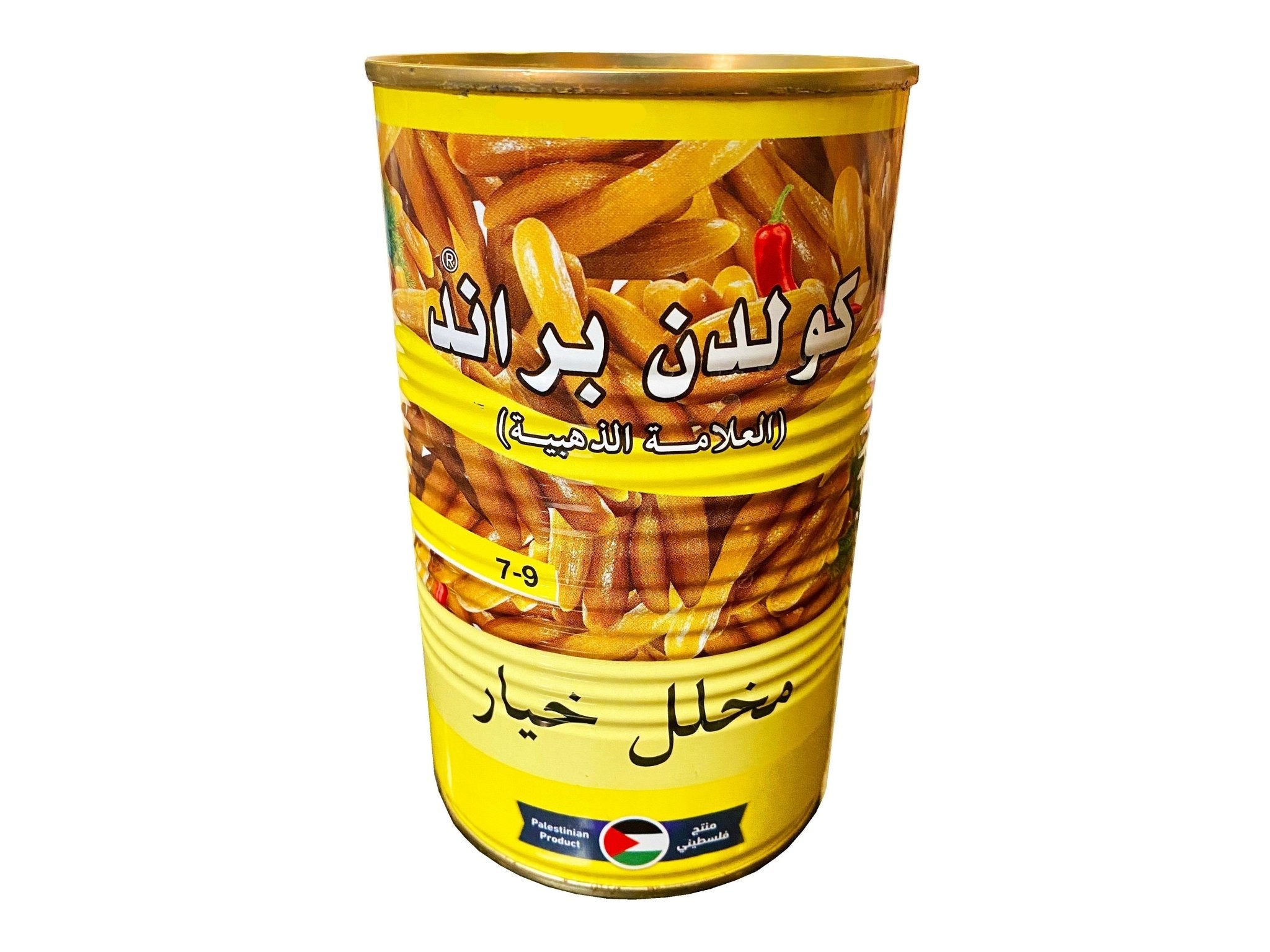 Cucumbers Pickles - Easy Open (Khiar shoor)