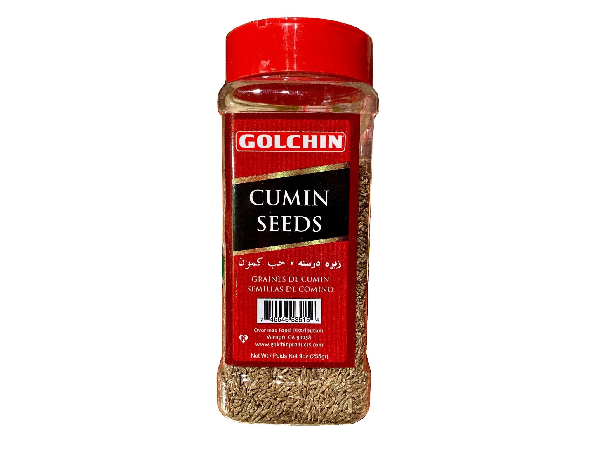 Cumin Seeds (Zireh)