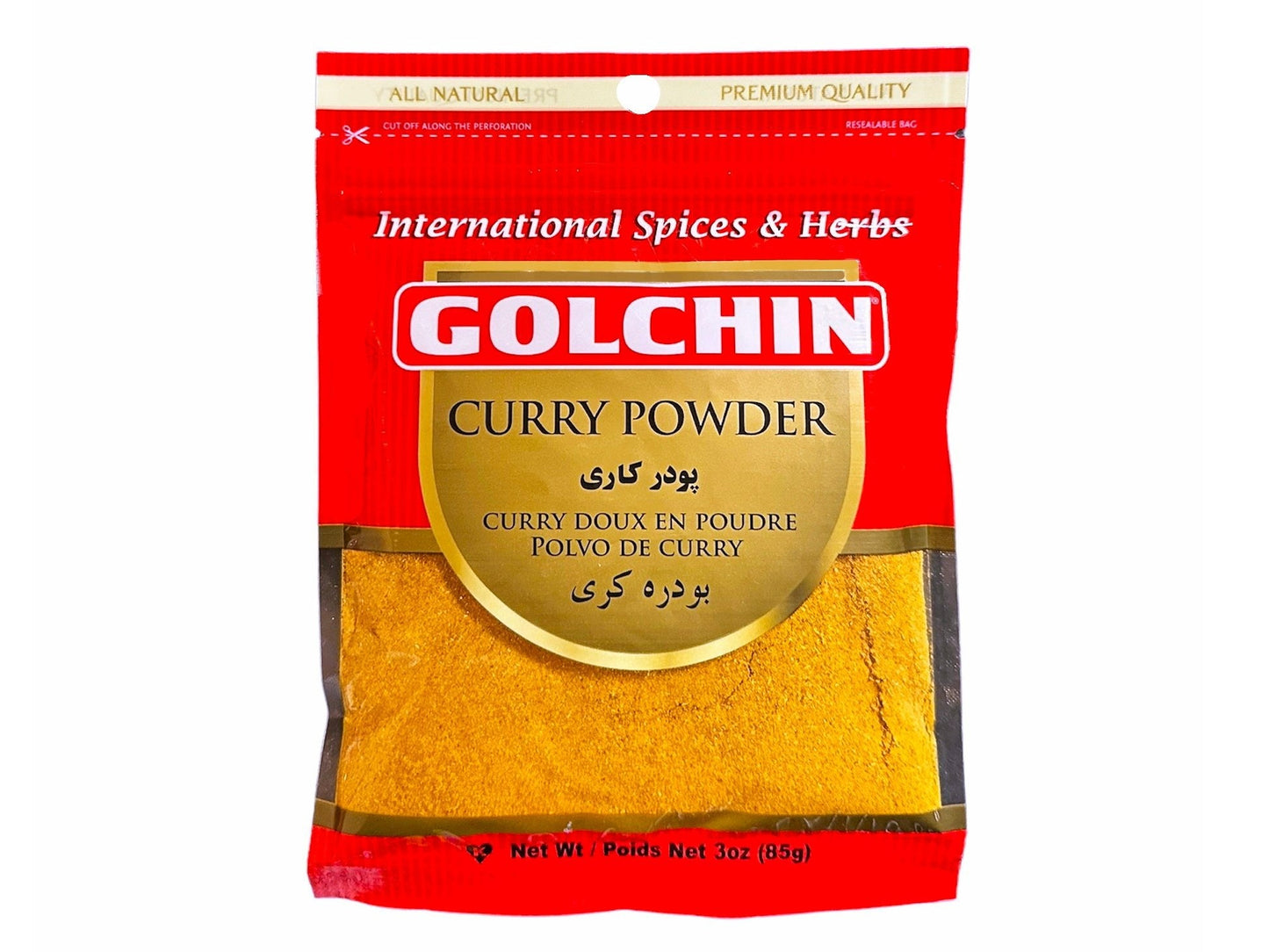 Curry Powder (Kari)