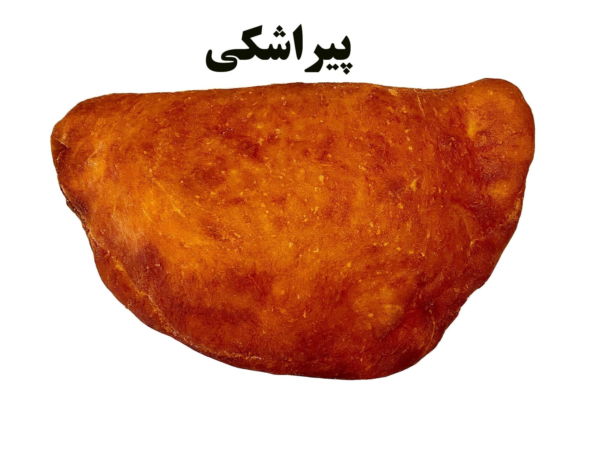 Custard Cream Pirashki - Fresh