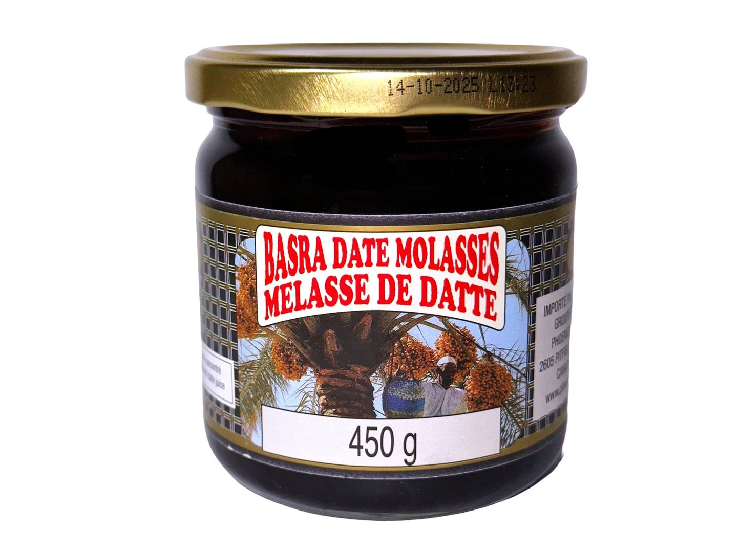 Date Molasses - Basra (Shireye Khorma)