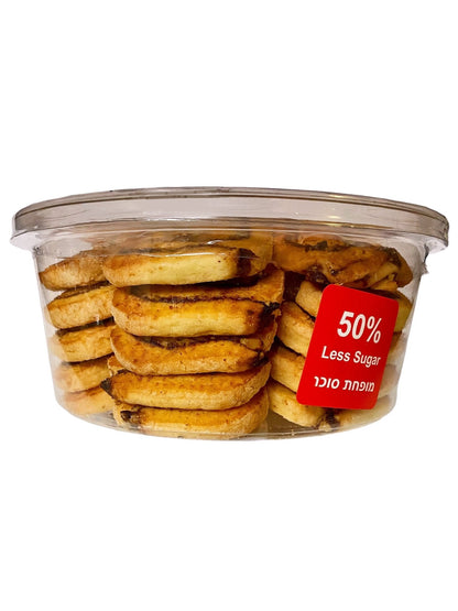 Date Swirl Cookie - 50% Less Sugar - Low Sugar