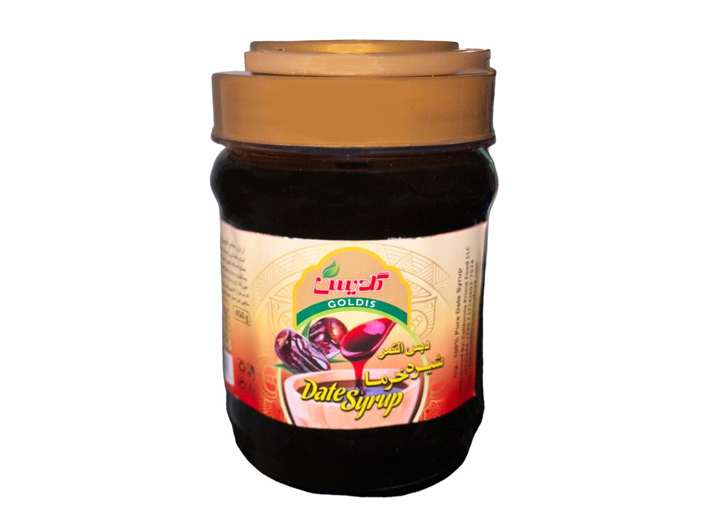 Dates Syrup (Shireye Khorma)