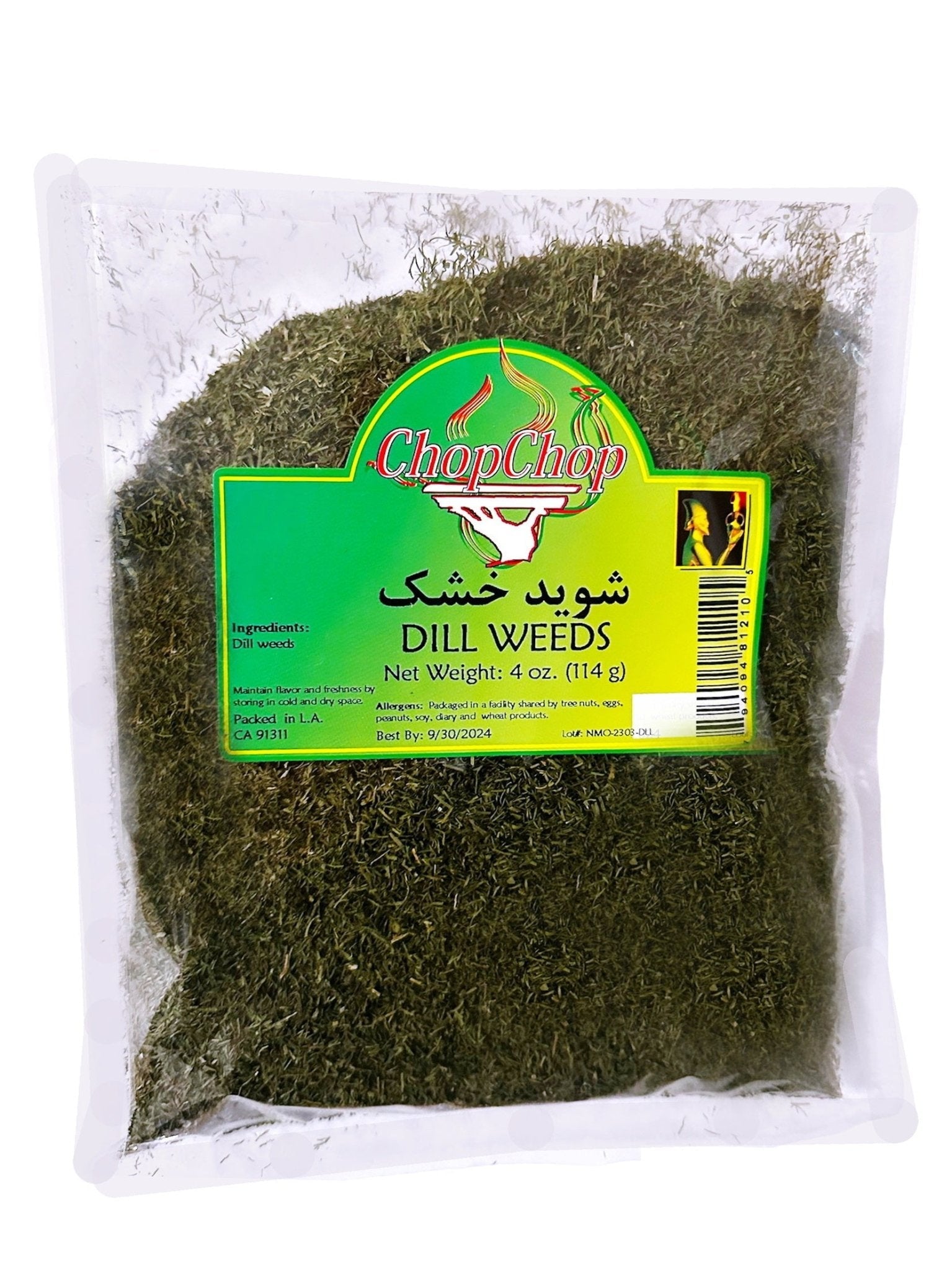 Dill Weeds Chop Chop - Dried (Shivid Khoshk, Shiwid)