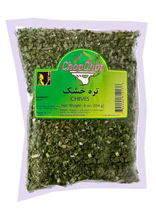 Dried Chives (Tareh Khoshk)