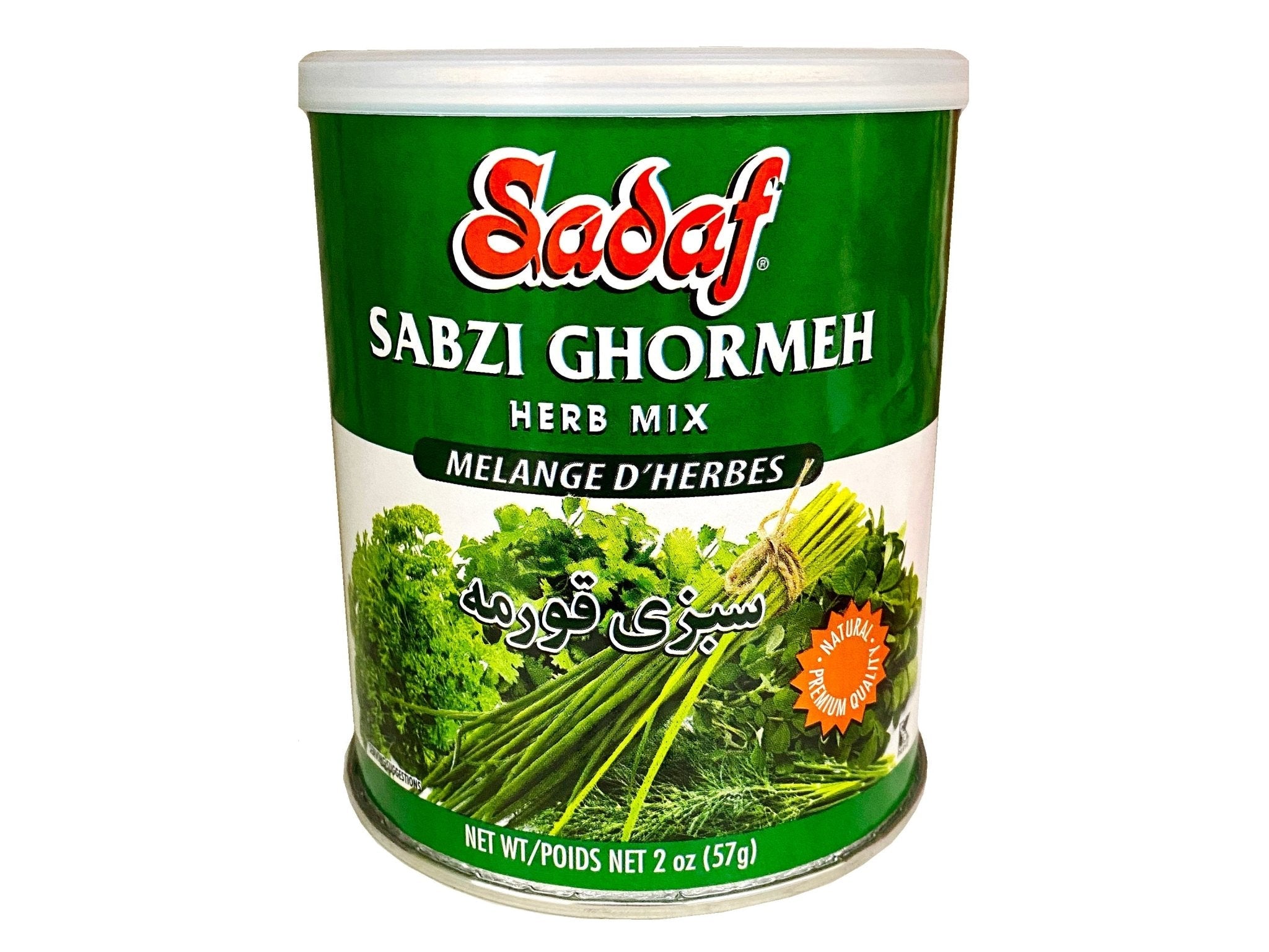 Dried Herbs Mix Sadaf (Sabzi Ghormeh, Sabzy)
