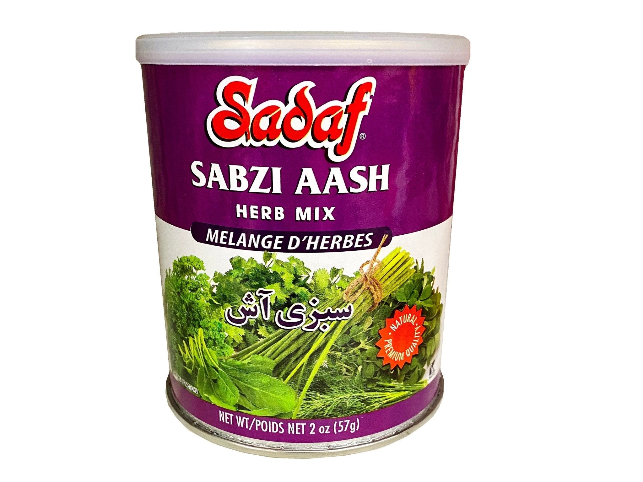 Dried Herbs Mix (Sabzi Aash, Sabzy Ash) – mazzehplus.com