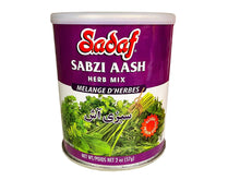 Dried Herbs Mix (Sabzi Aash, Sabzy Ash)