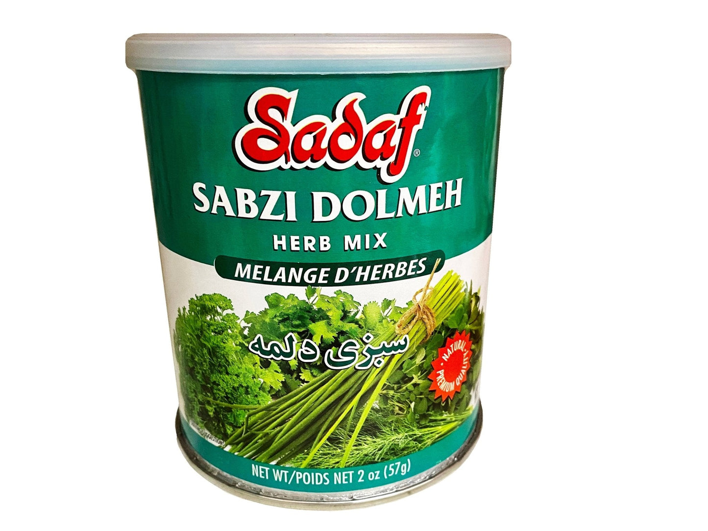 Dried Herbs Mix (Sabzi Dolmeh, Sabzy)