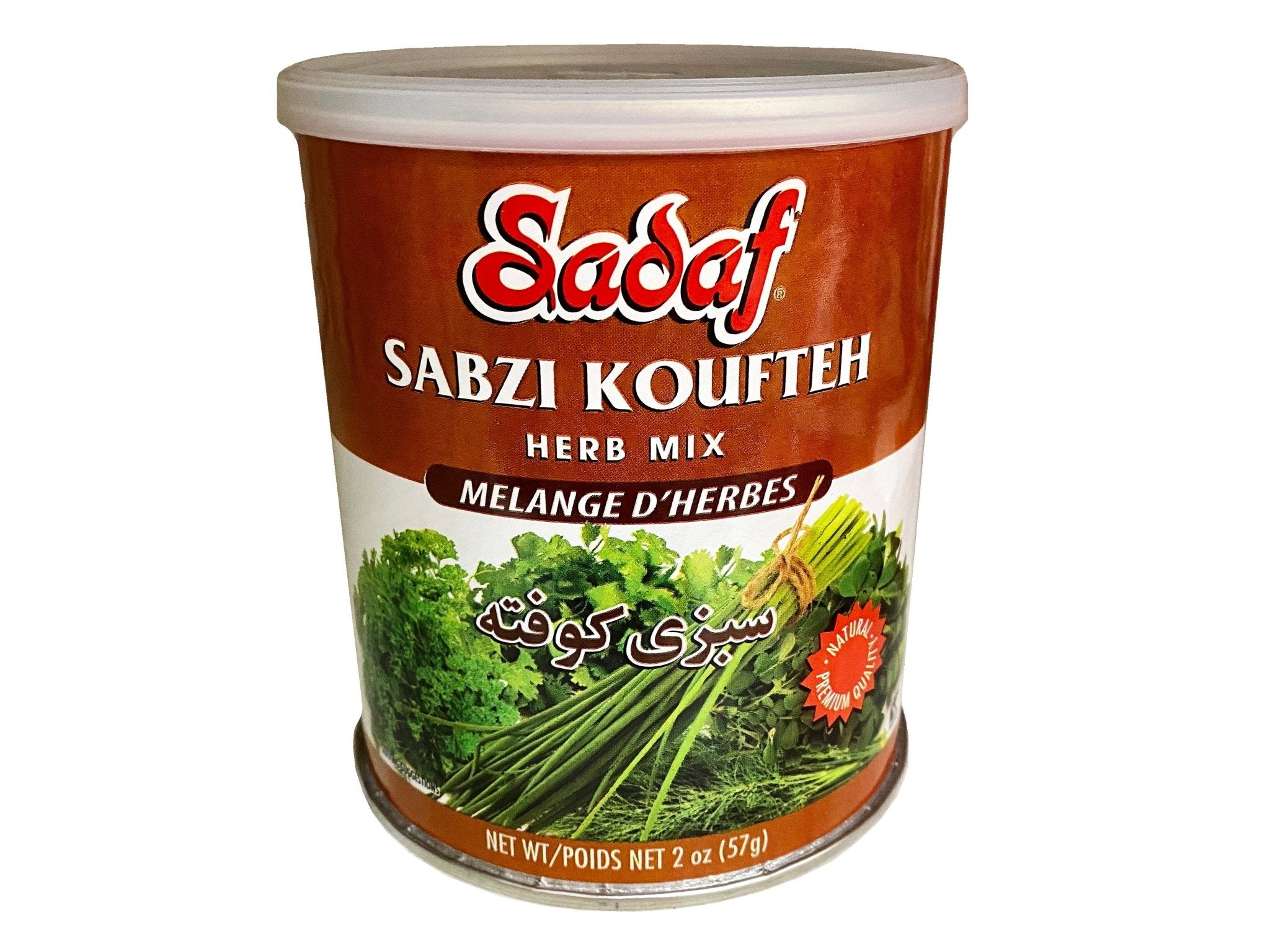 Dried Herbs Mix (Sabzi Koufteh, Sabzy)
