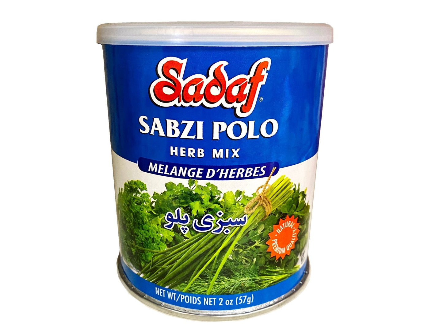 Dried Herbs Mix Sadaf (Sabzi Polo, Sabzy)