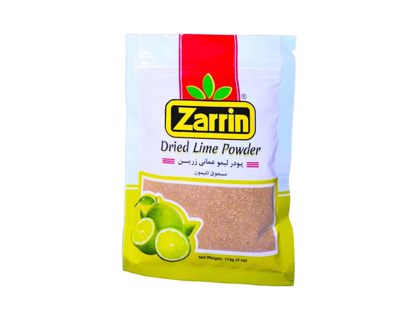 Dried Lime Powder (Gard E Limoo Amani Zarin, Lemon)